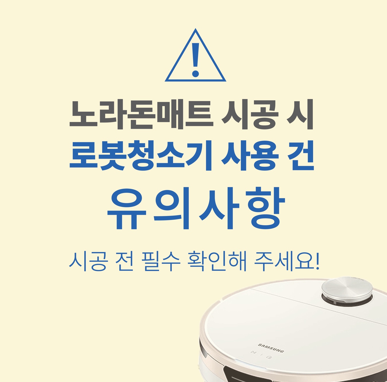 KakaoTalk_20250109_102511324.jpg