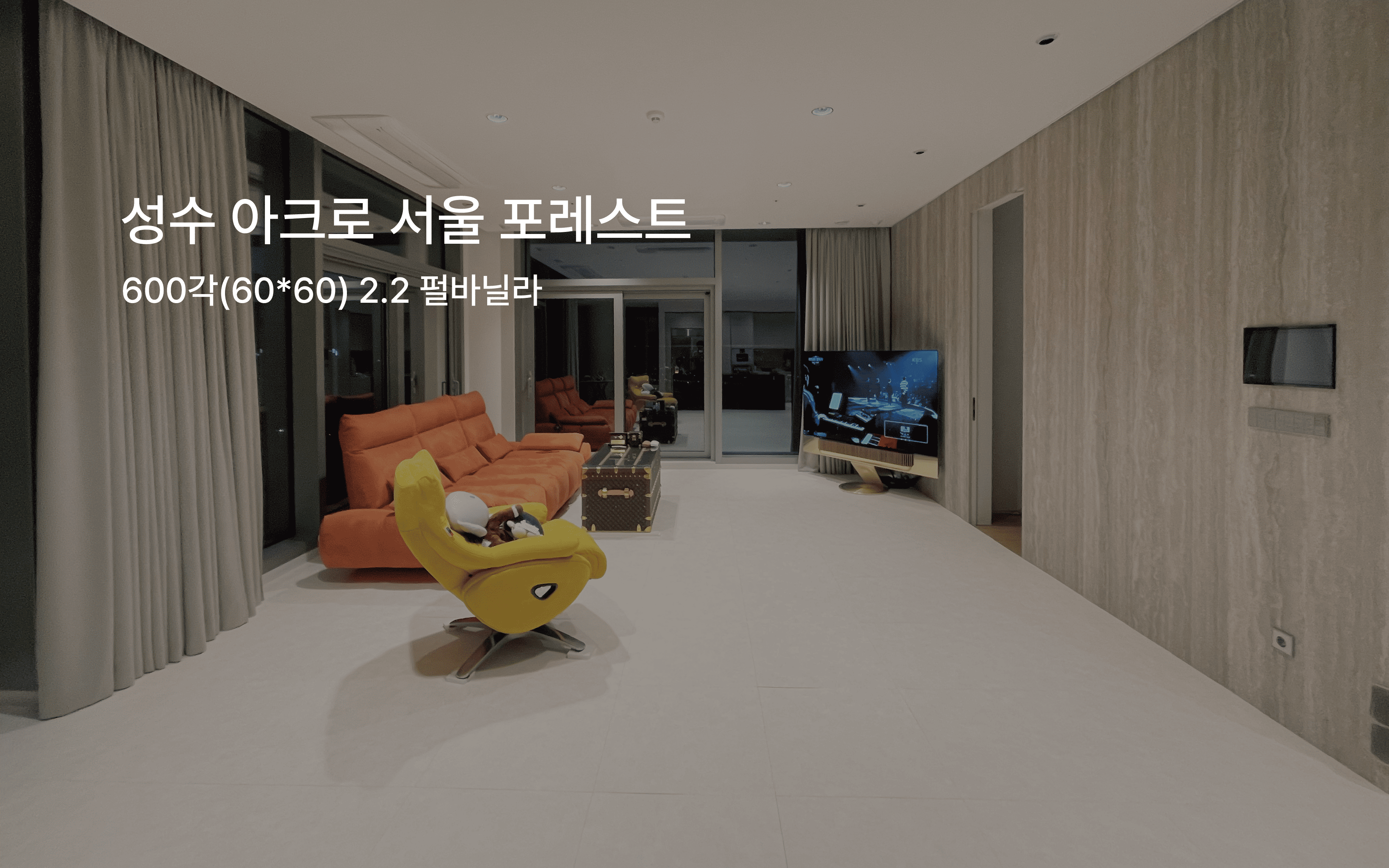 KakaoTalk_20250203_160802294_02.png