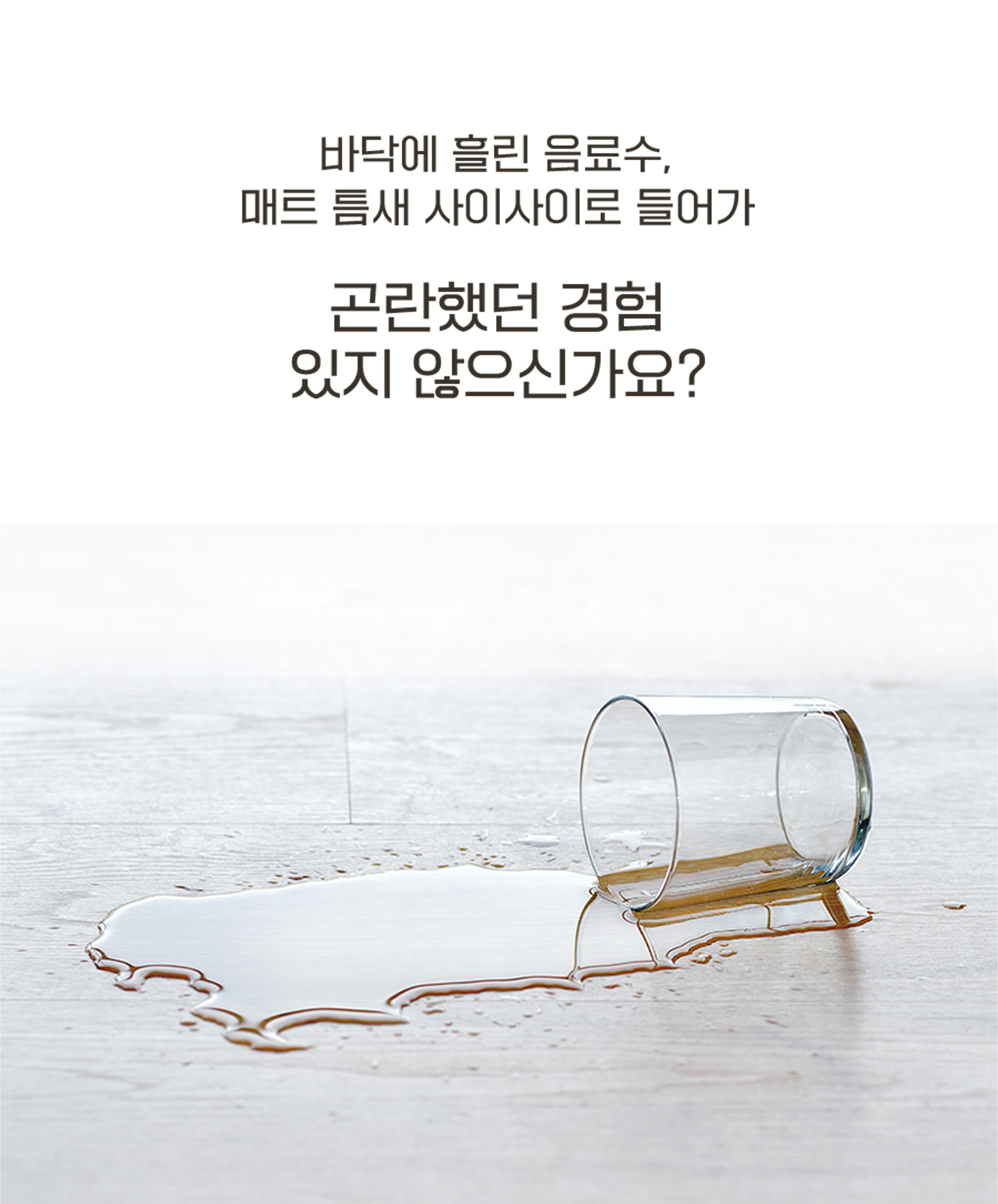 클래식 600각 상페 -2.jpg