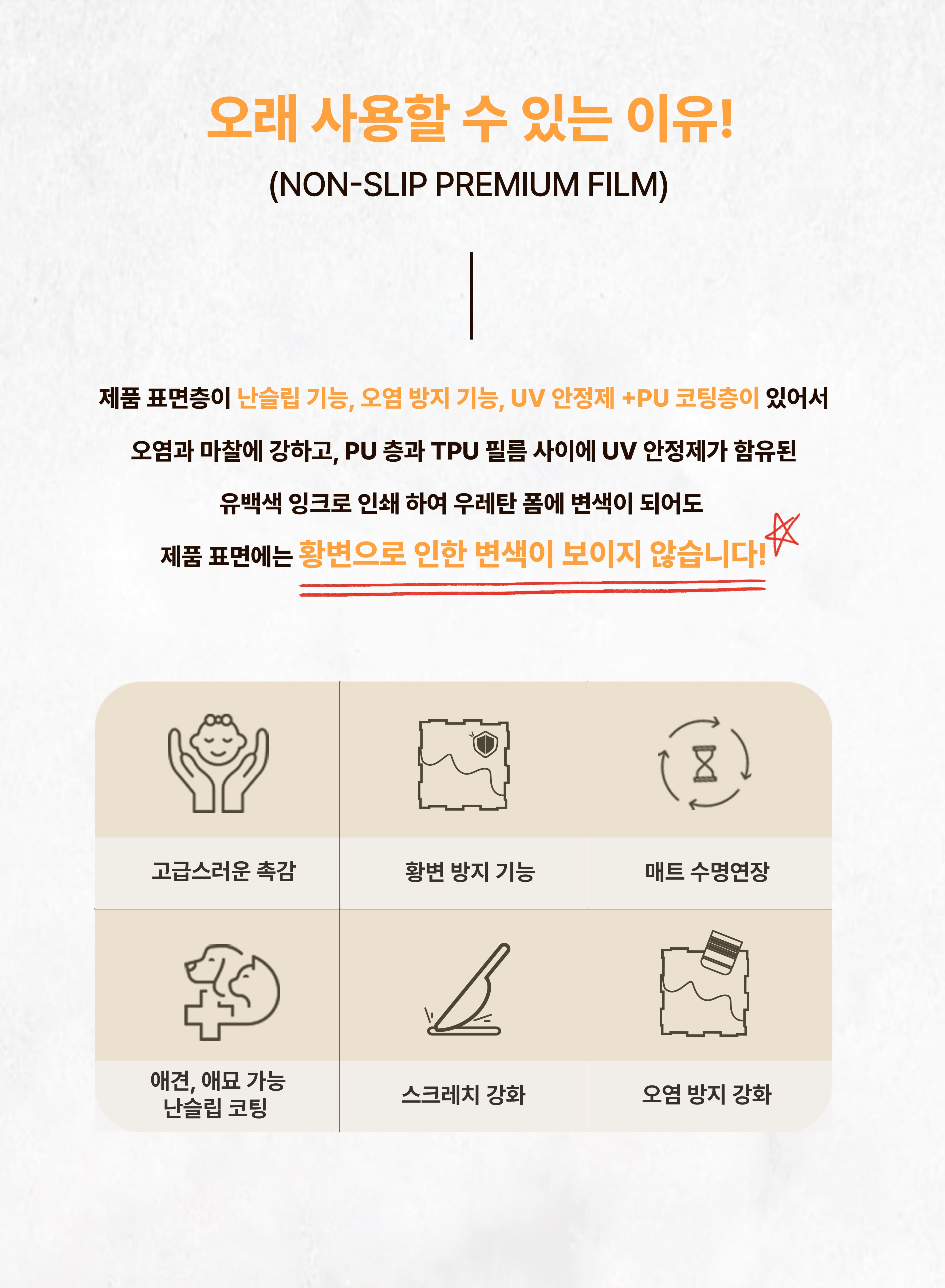 KakaoTalk_20250116_164527852_02.jpg