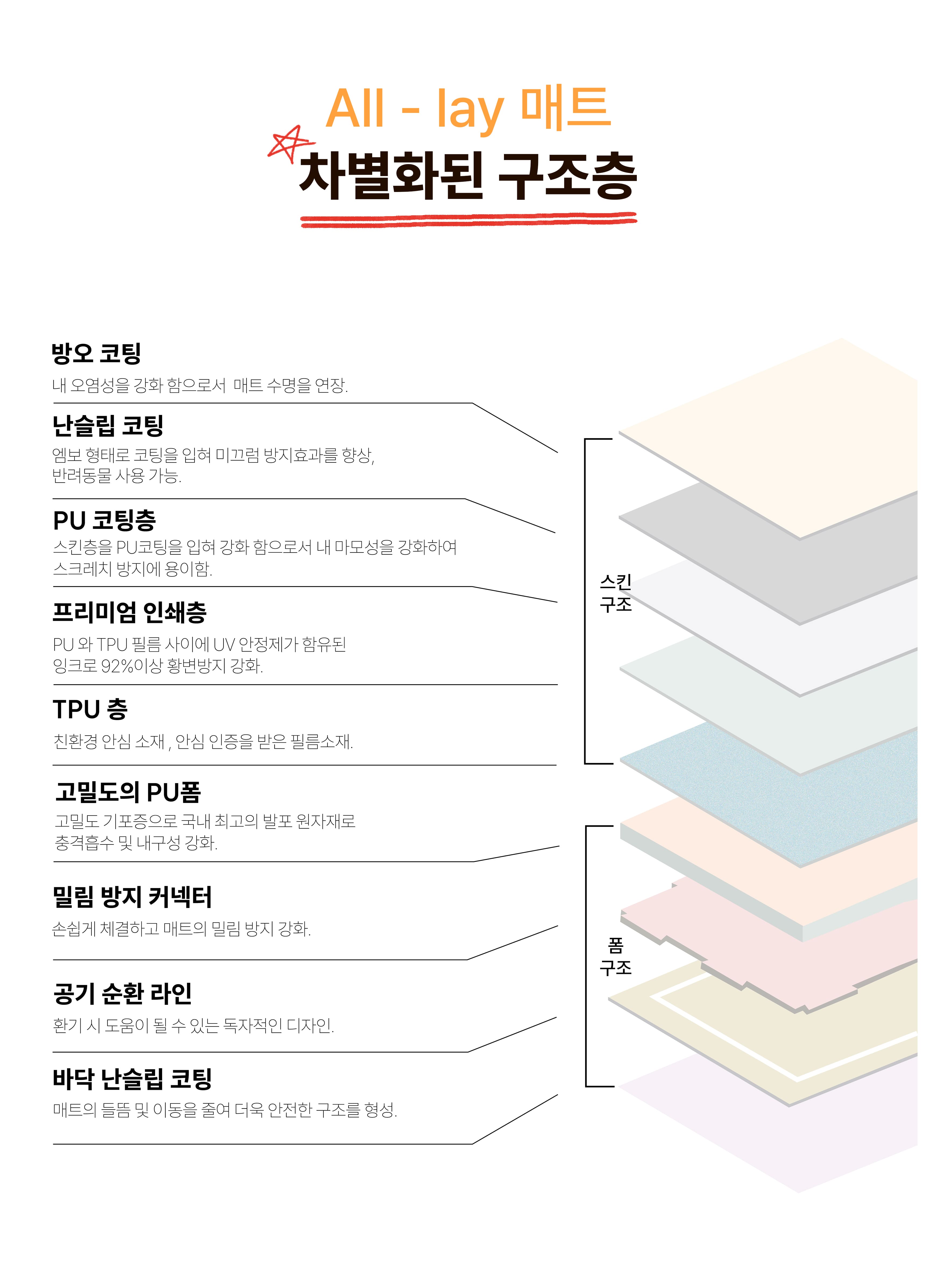 KakaoTalk_20250116_164527852_04.jpg