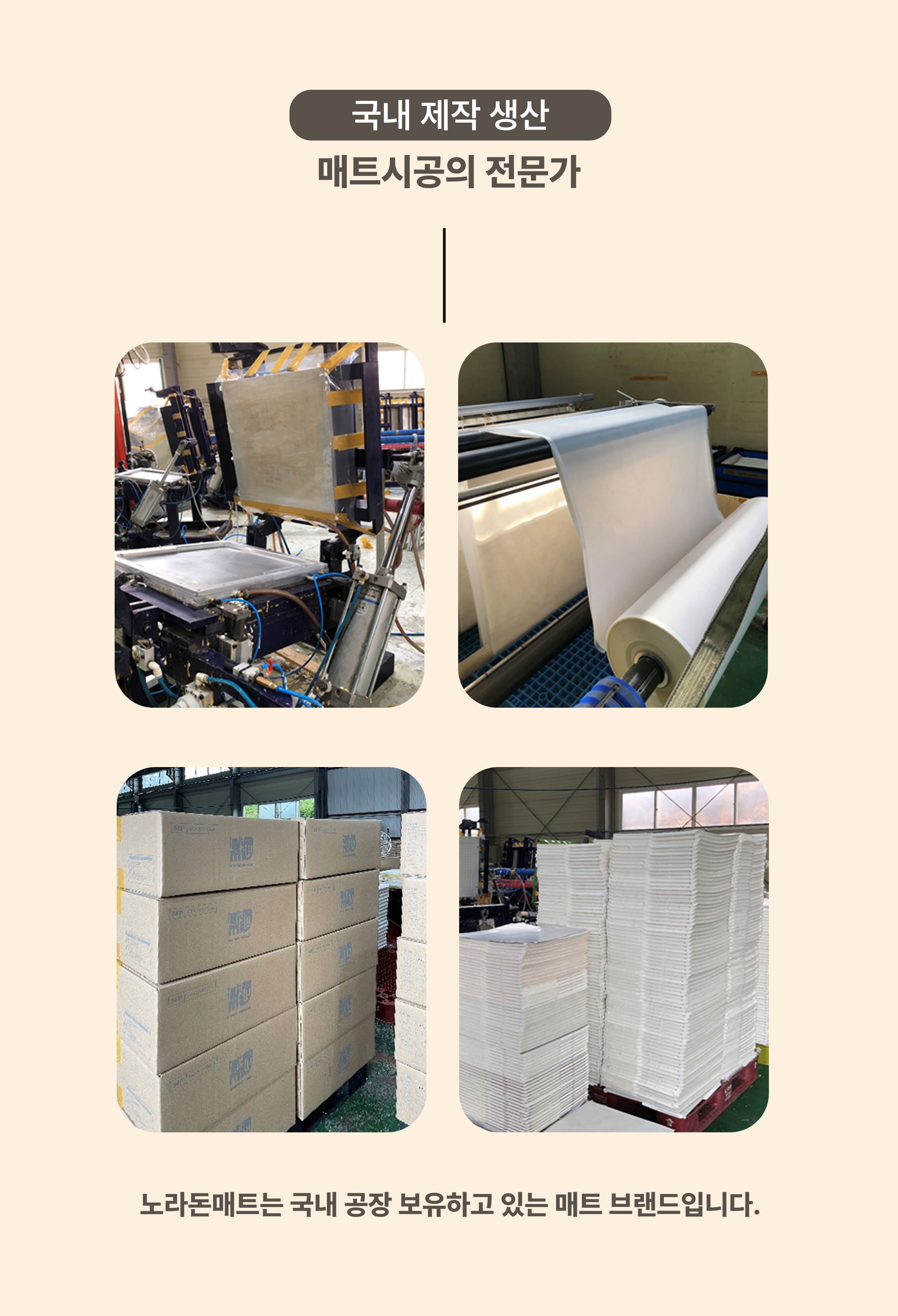 KakaoTalk_20250116_164527852.jpg