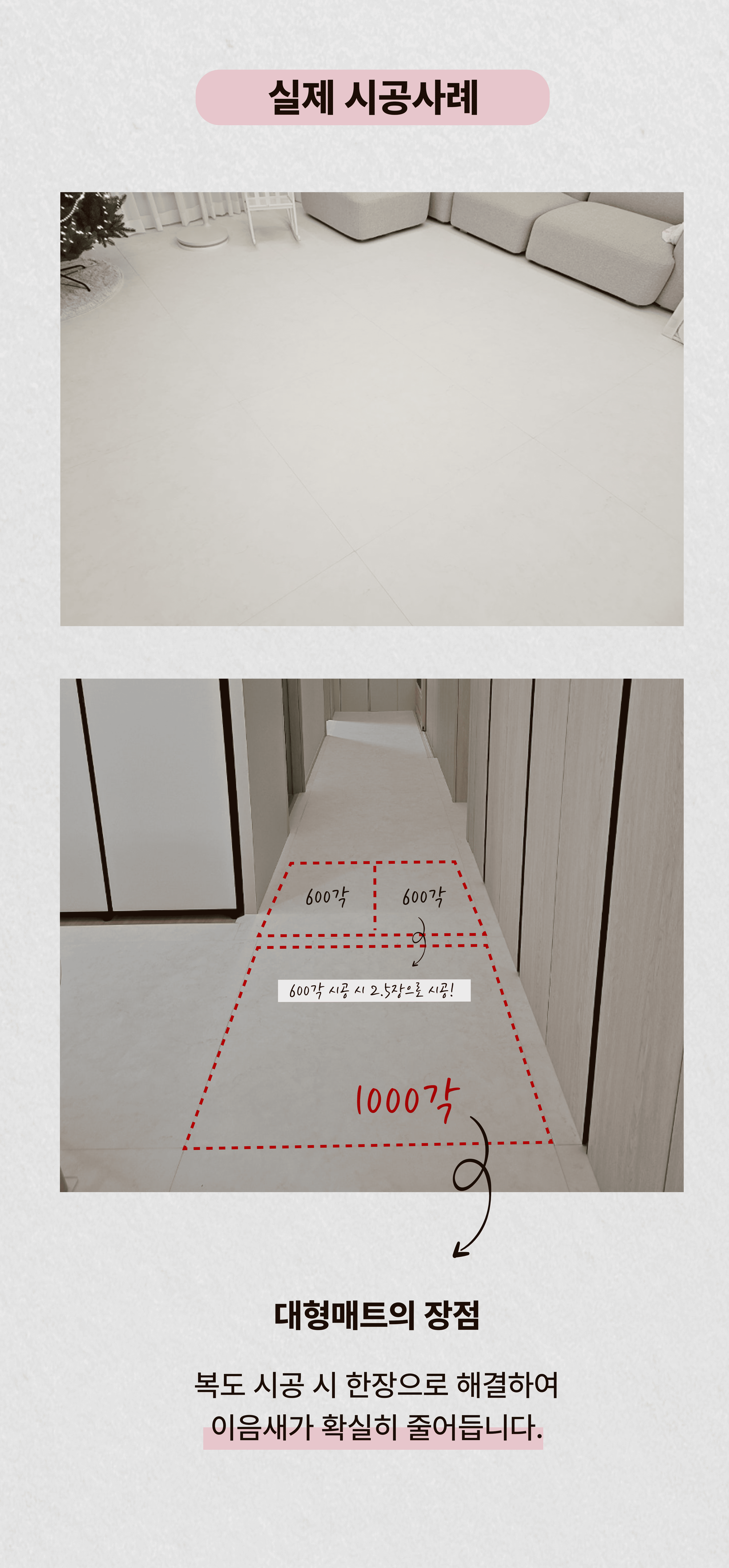클래식-600각_03.png