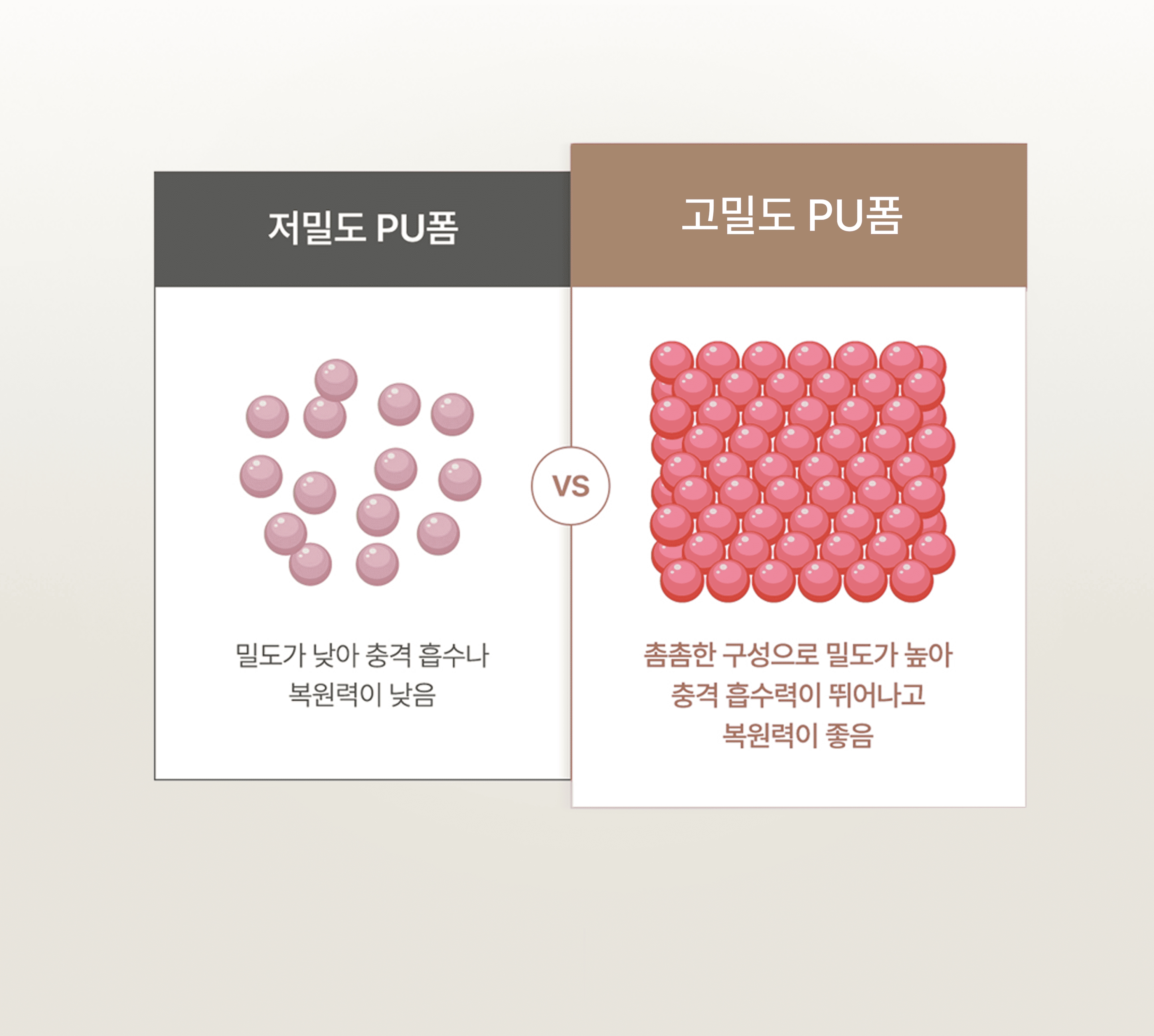 900각-매트3.jpg