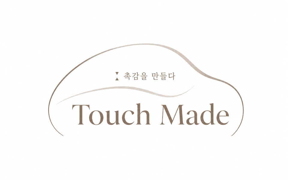터치메이드마크2_960x600.png