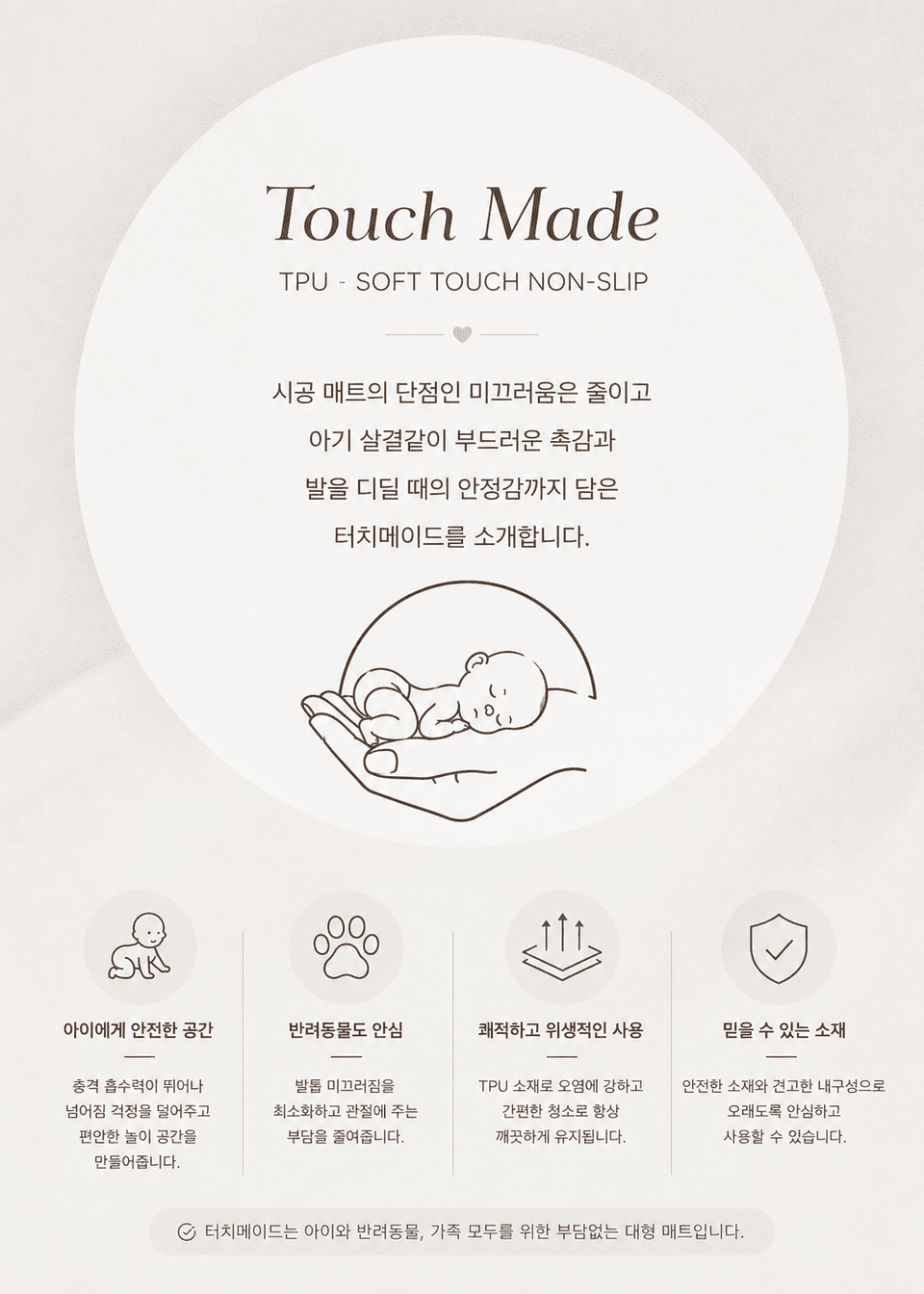 e42d805a-9590-41f0-8d37-217ae6370bf1_960px.png